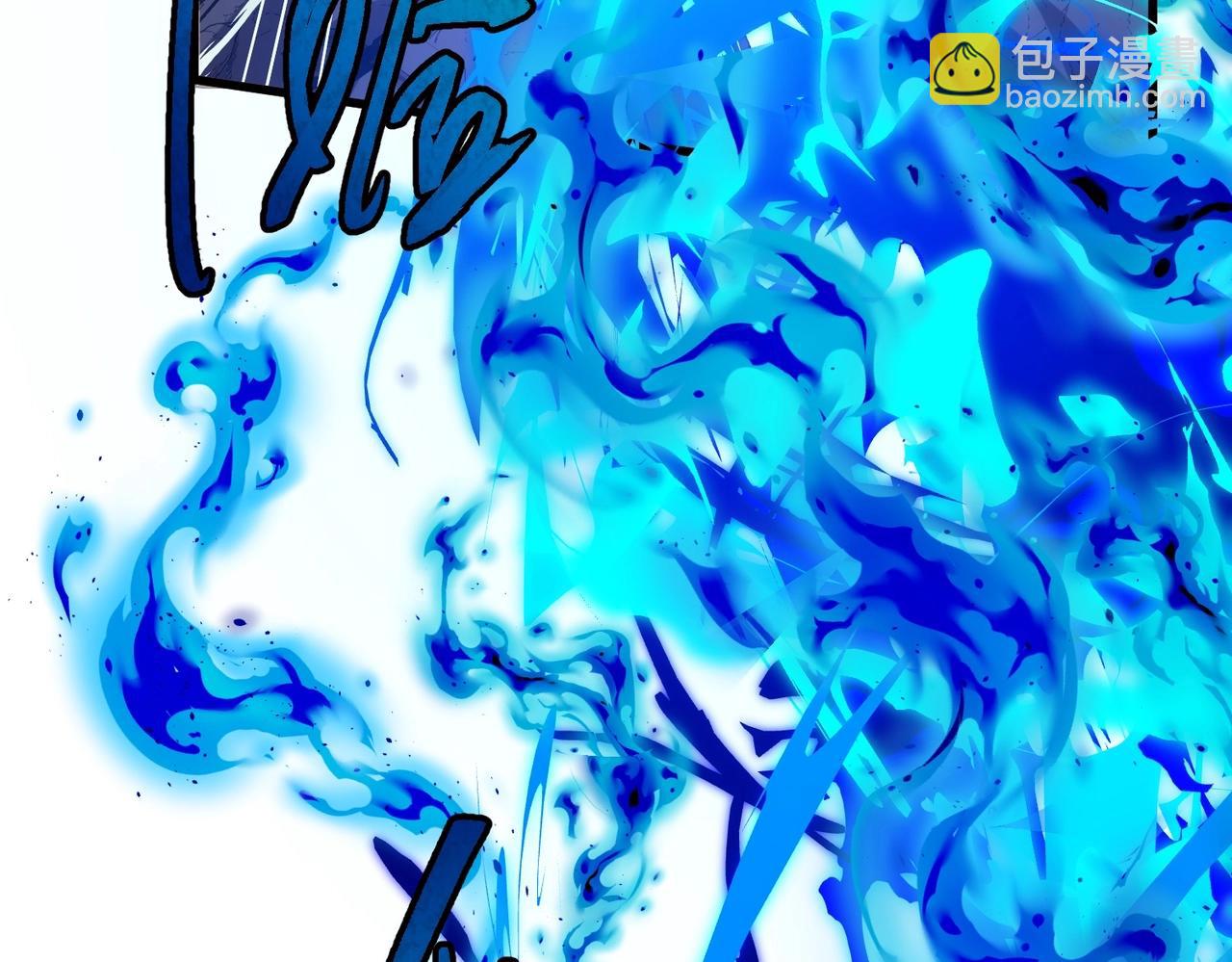 三歲開始做王者 - 第6季第214話 艱難時刻(2/5) - 6