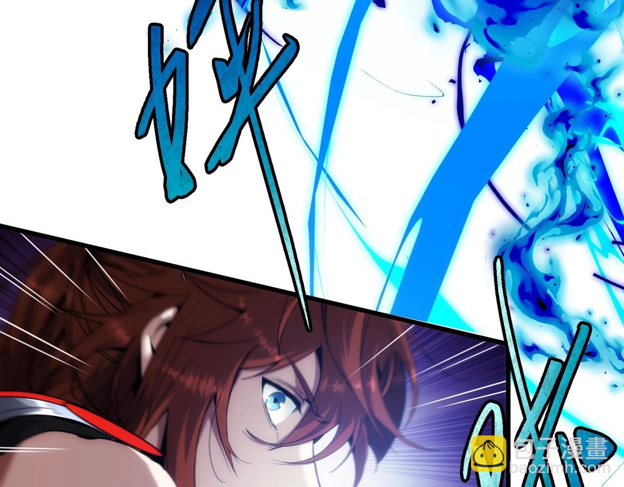 三歲開始做王者 - 第6季第214話 艱難時刻(2/5) - 7