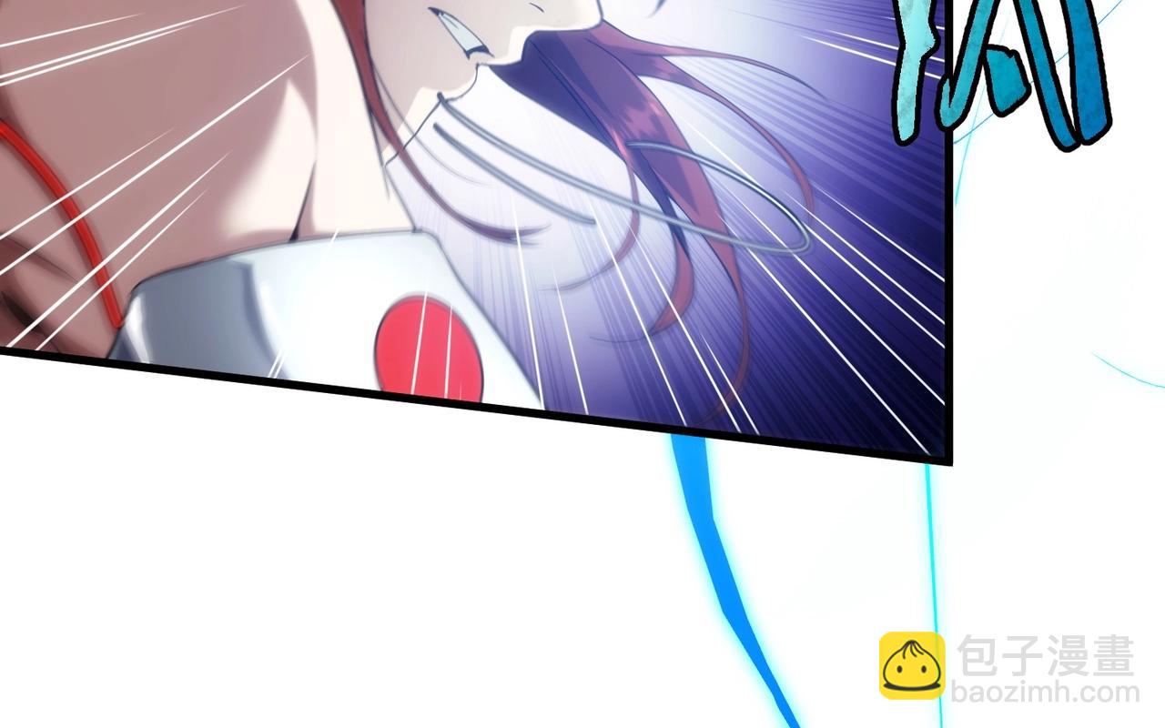 三歲開始做王者 - 第6季第214話 艱難時刻(2/5) - 8