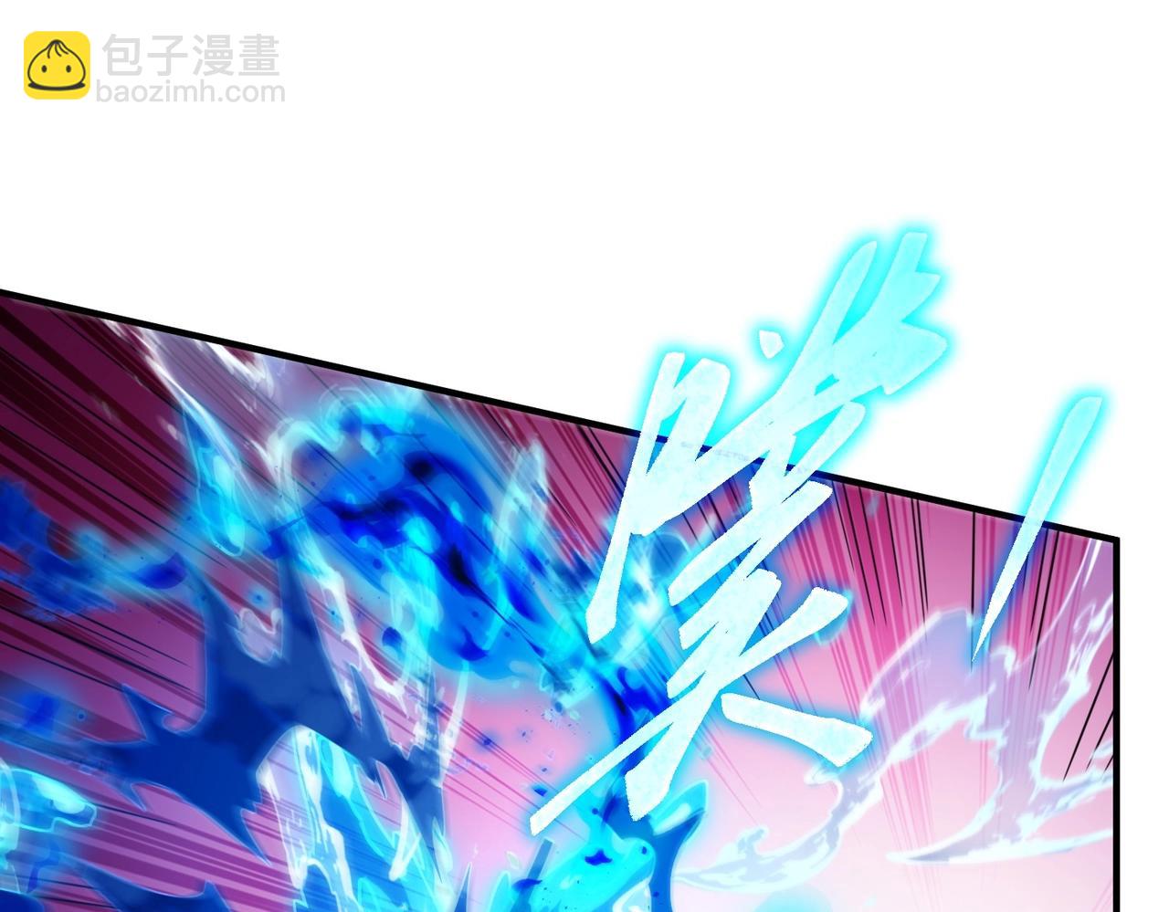 三歲開始做王者 - 第6季第214話 艱難時刻(2/5) - 1