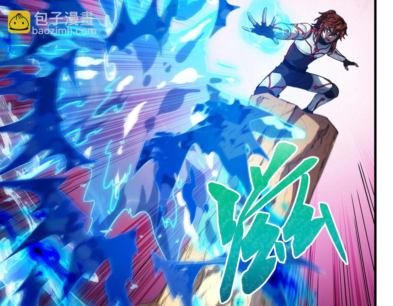 三歲開始做王者 - 第6季第214話 艱難時刻(2/5) - 2