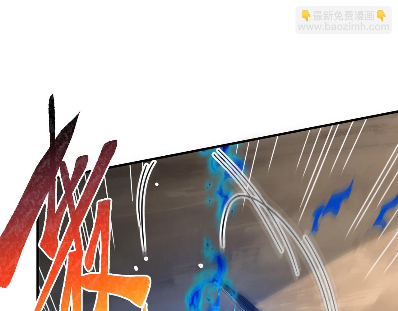 三歲開始做王者 - 第6季第214話 艱難時刻(2/5) - 6