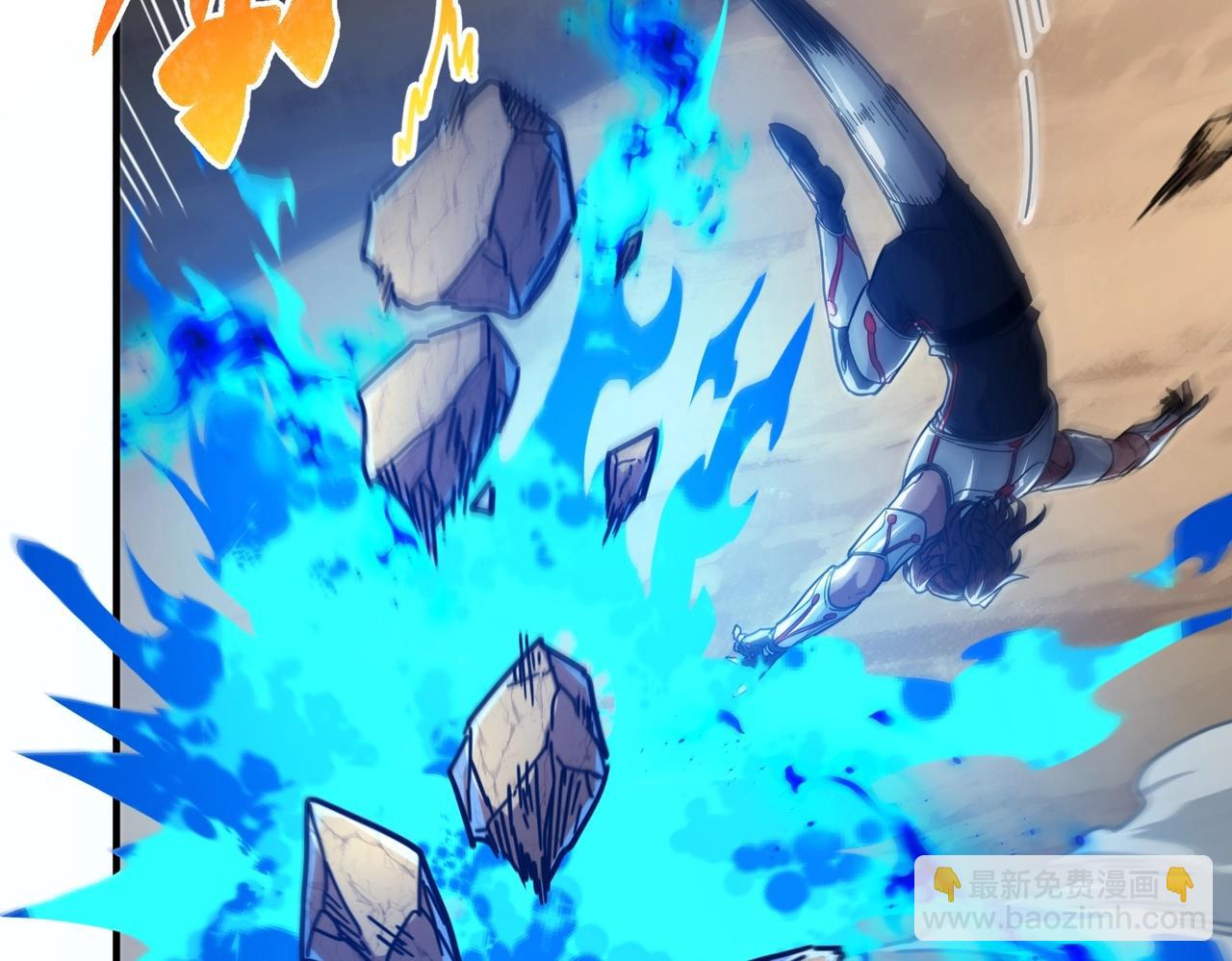 三歲開始做王者 - 第6季第214話 艱難時刻(2/5) - 7