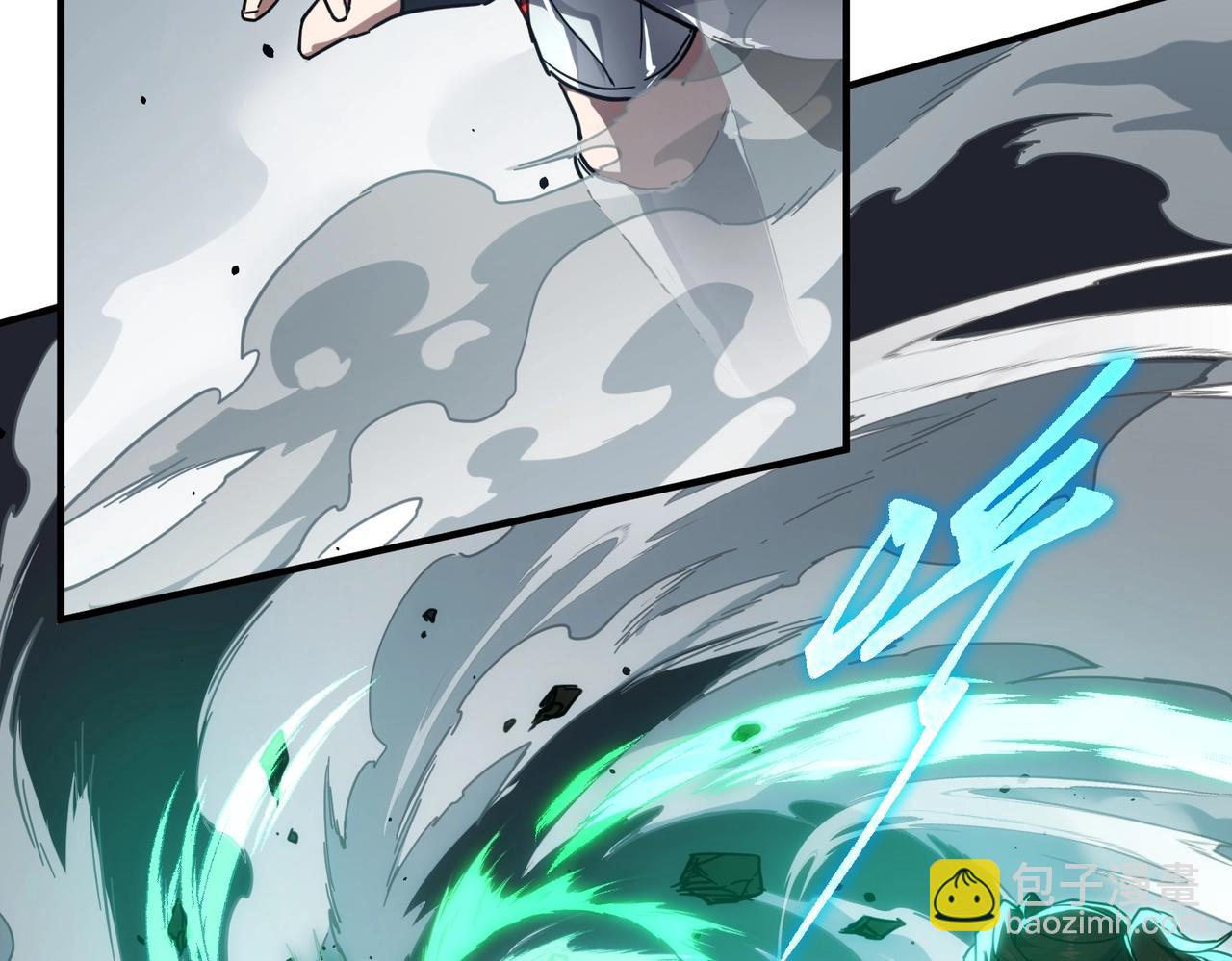 三歲開始做王者 - 第6季第214話 艱難時刻(2/5) - 4