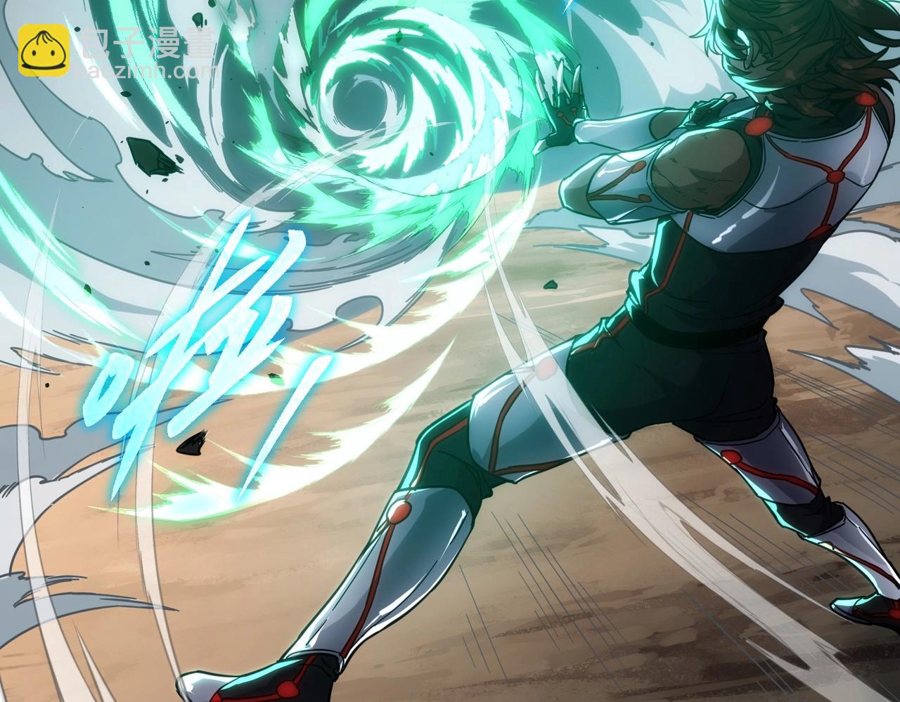 三歲開始做王者 - 第6季第214話 艱難時刻(2/5) - 5