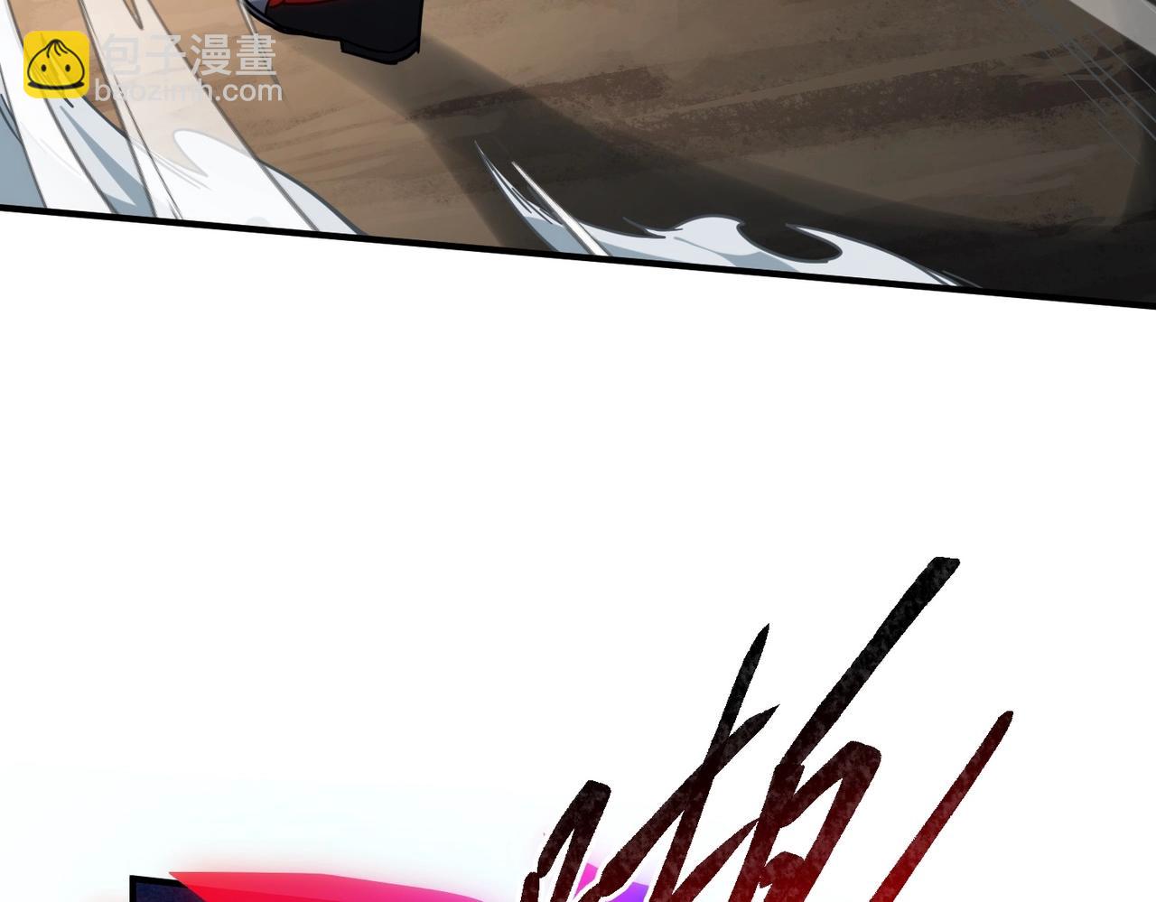 三歲開始做王者 - 第6季第214話 艱難時刻(2/5) - 6