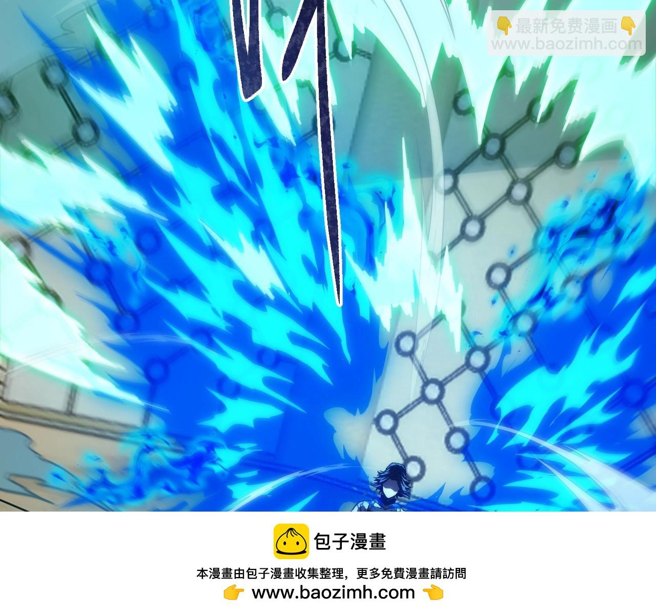 三歲開始做王者 - 第6季第214話 艱難時刻(2/5) - 1