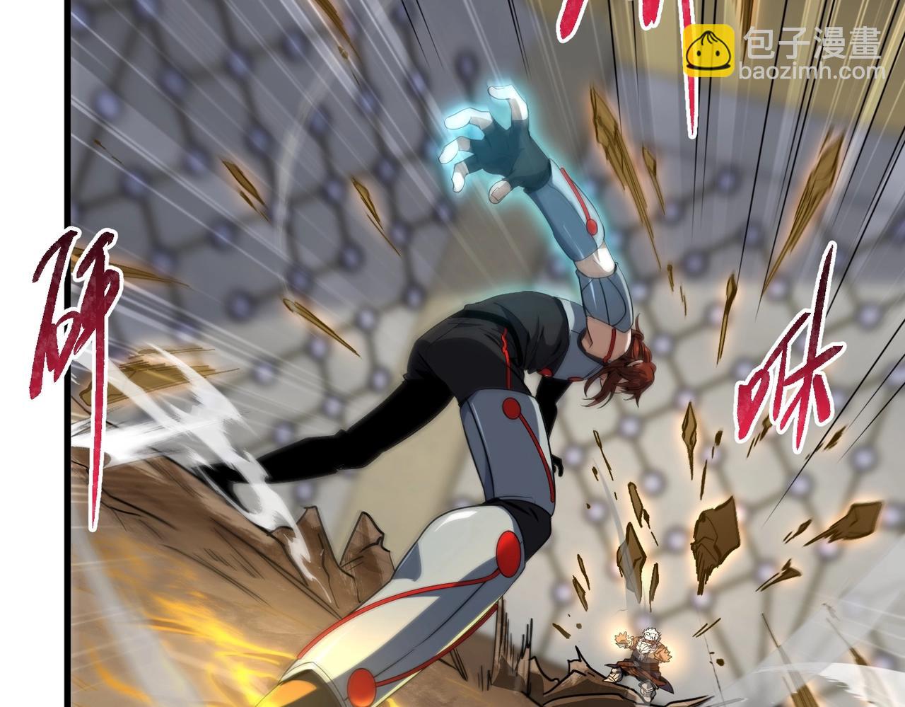 三歲開始做王者 - 第6季第214話 艱難時刻(1/5) - 1