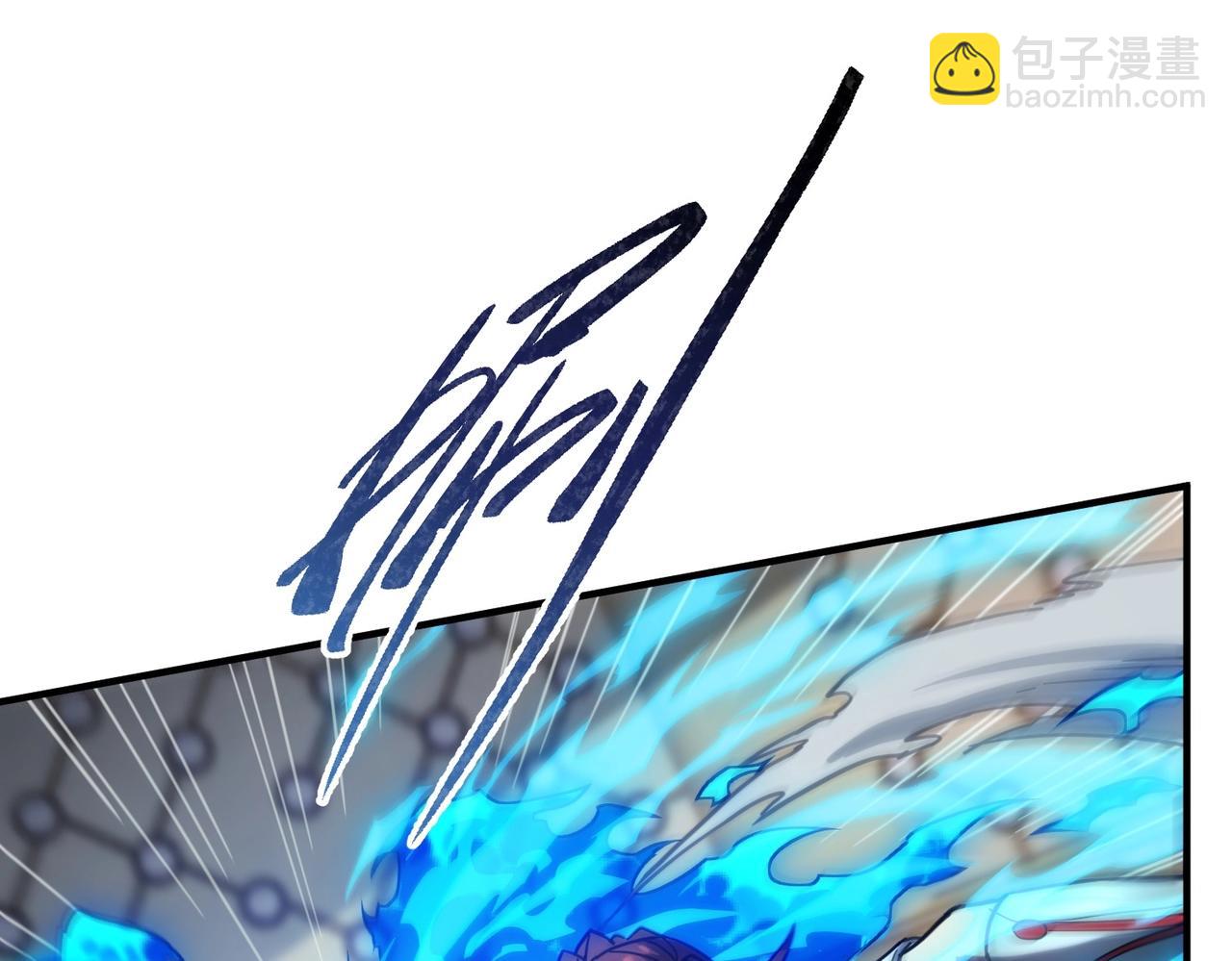 三歲開始做王者 - 第6季第214話 艱難時刻(2/5) - 8