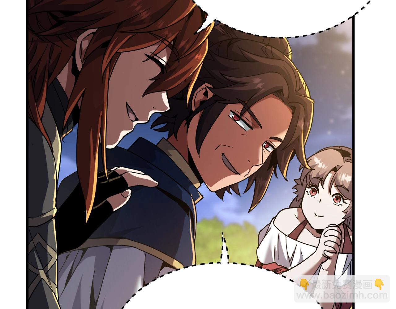 三歲開始做王者 - 第6季第216話 曠工(3/5) - 7