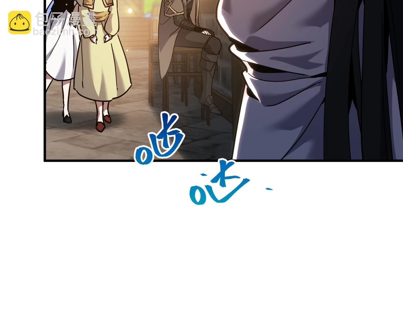 三歲開始做王者 - 第6季第216話 曠工(3/5) - 2