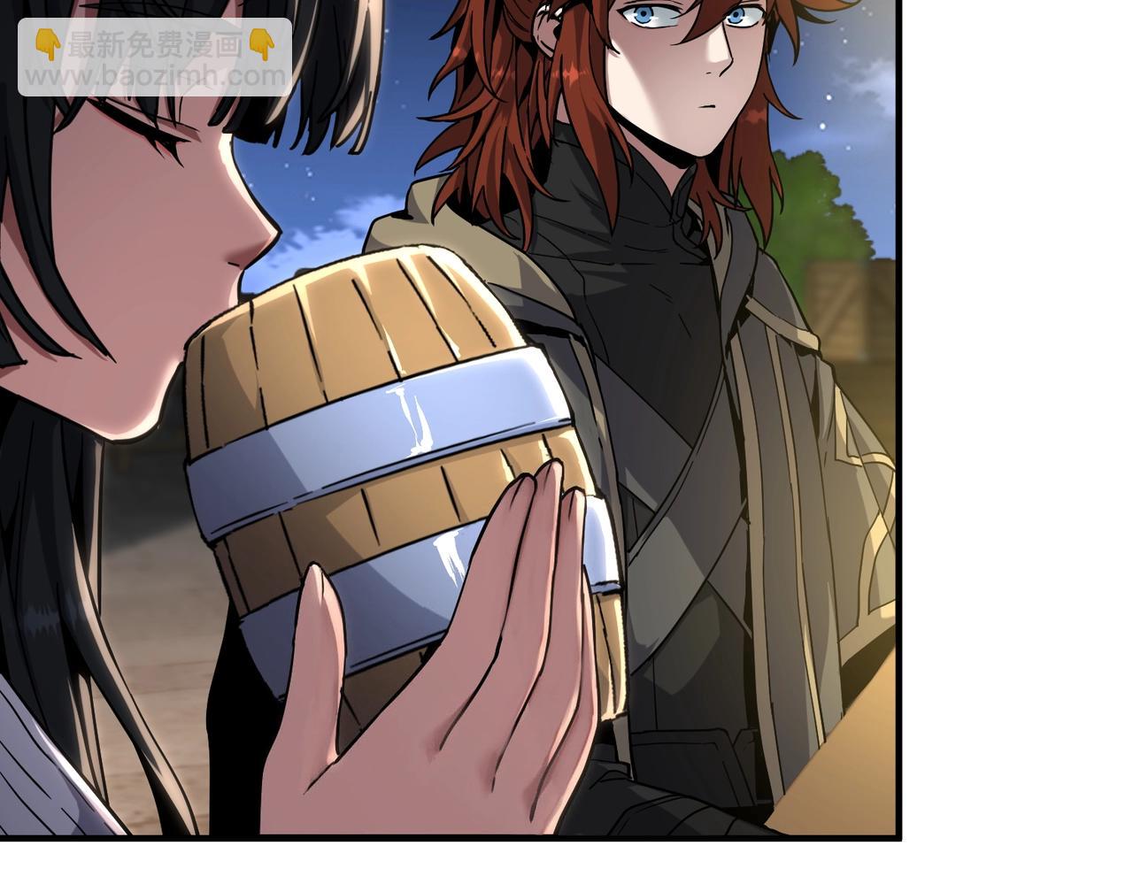 三歲開始做王者 - 第6季第216話 曠工(3/5) - 6