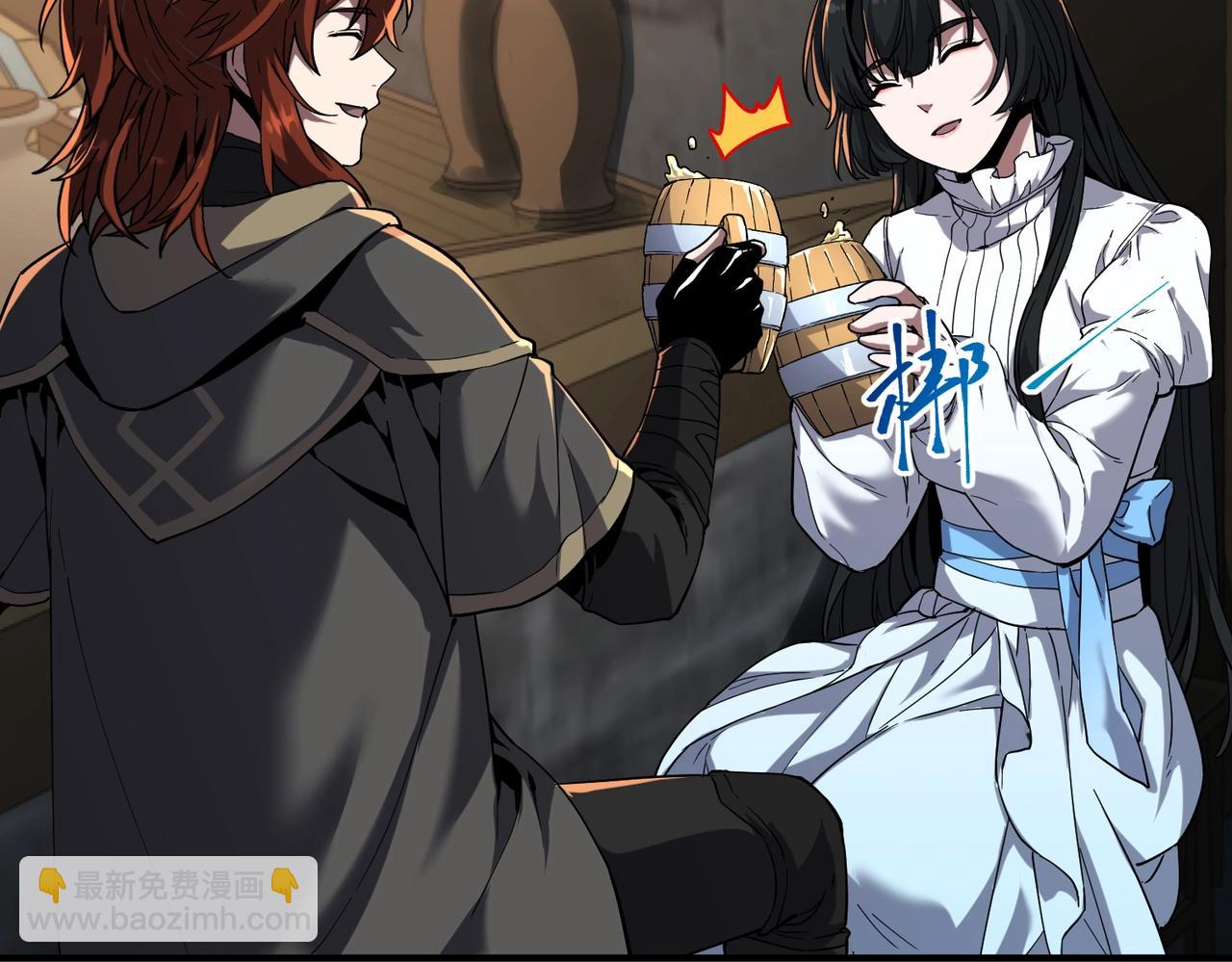 三歲開始做王者 - 第6季第216話 曠工(3/5) - 3