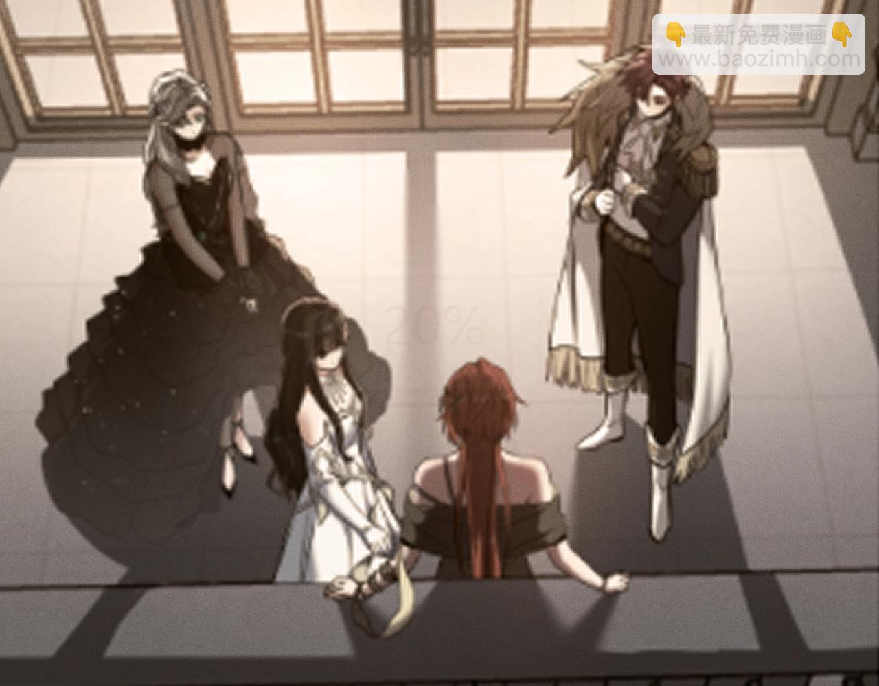 三歲開始做王者 - 第6季第216話 曠工(4/5) - 4