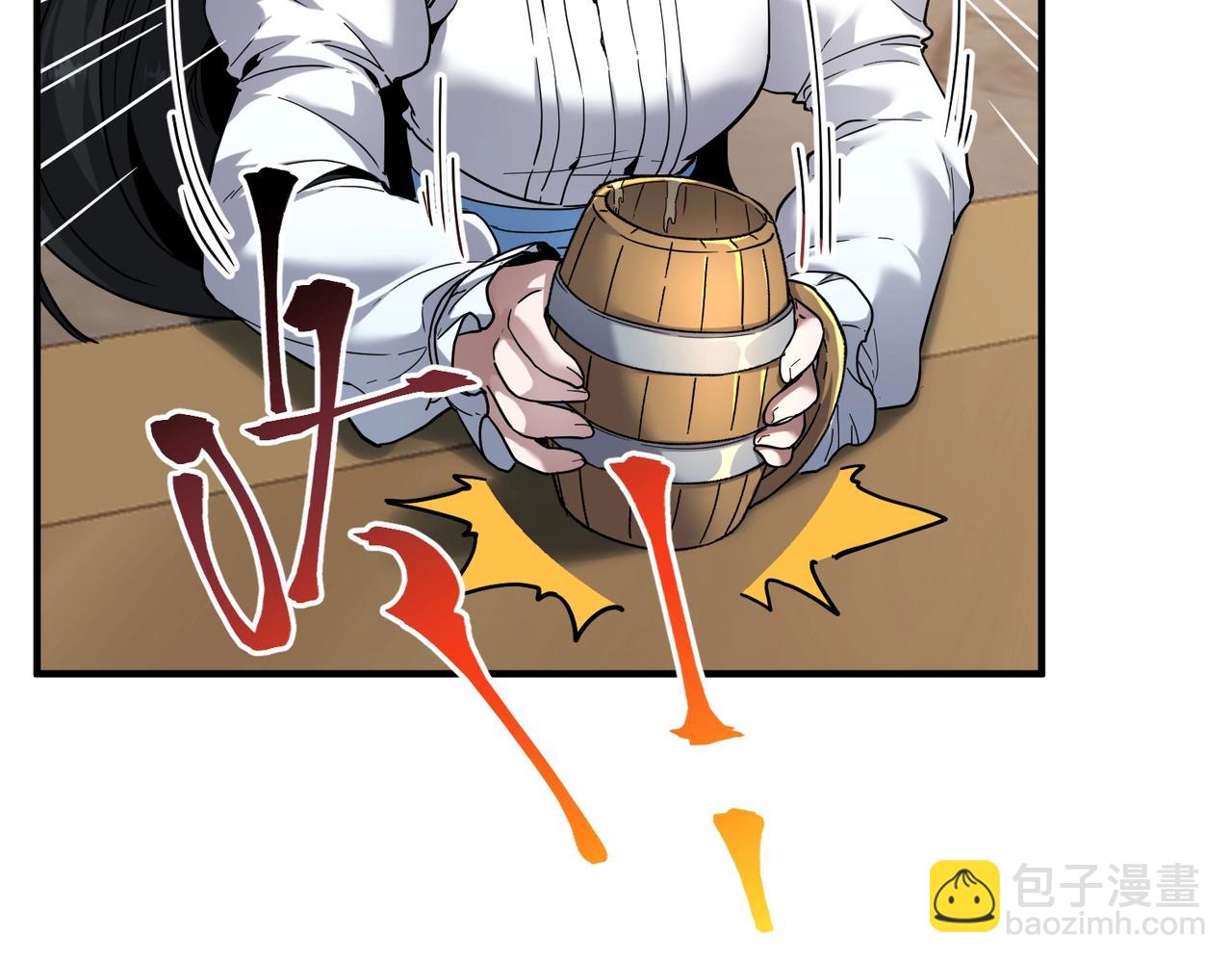 三歲開始做王者 - 第6季第216話 曠工(4/5) - 4