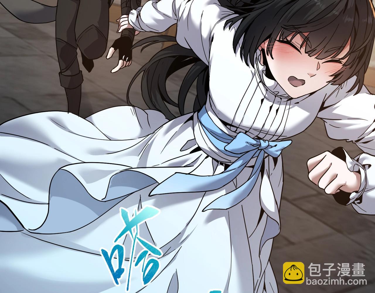 三歲開始做王者 - 第6季第216話 曠工(4/5) - 7