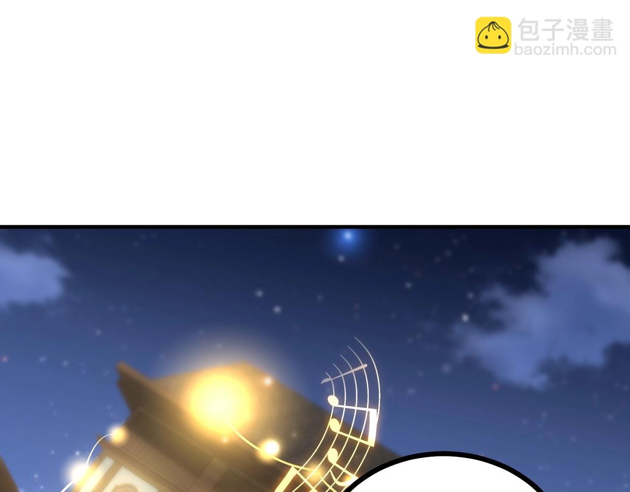 三歲開始做王者 - 第6季第216話 曠工(4/5) - 1