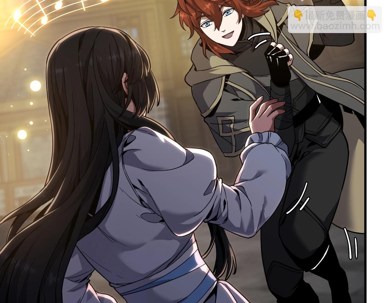 三歲開始做王者 - 第6季第216話 曠工(4/5) - 5