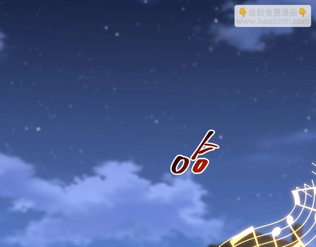 三歲開始做王者 - 第6季第216話 曠工(4/5) - 3