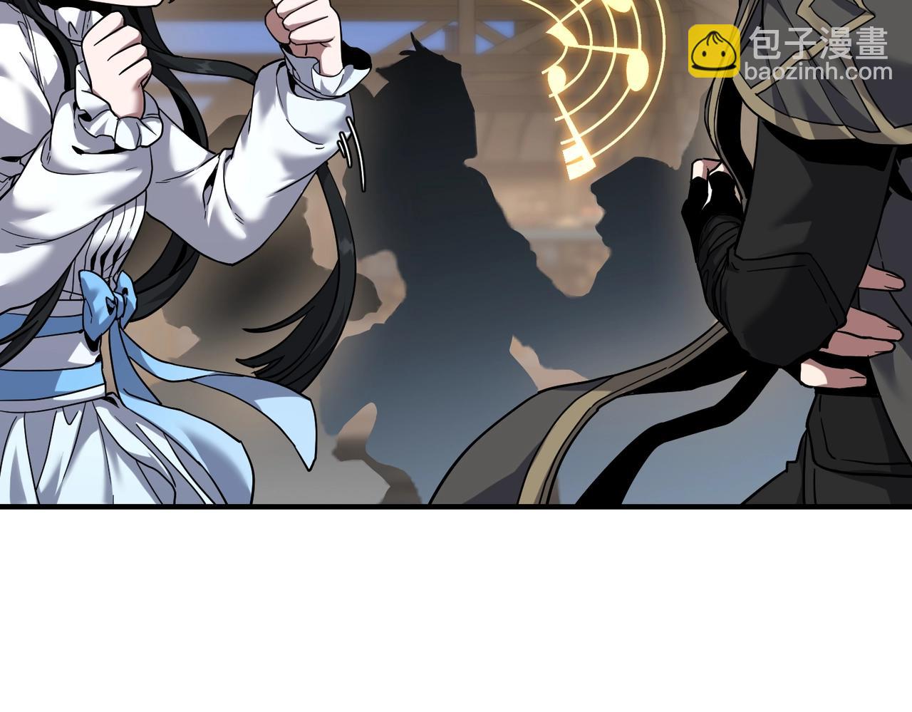 三歲開始做王者 - 第6季第216話 曠工(4/5) - 5