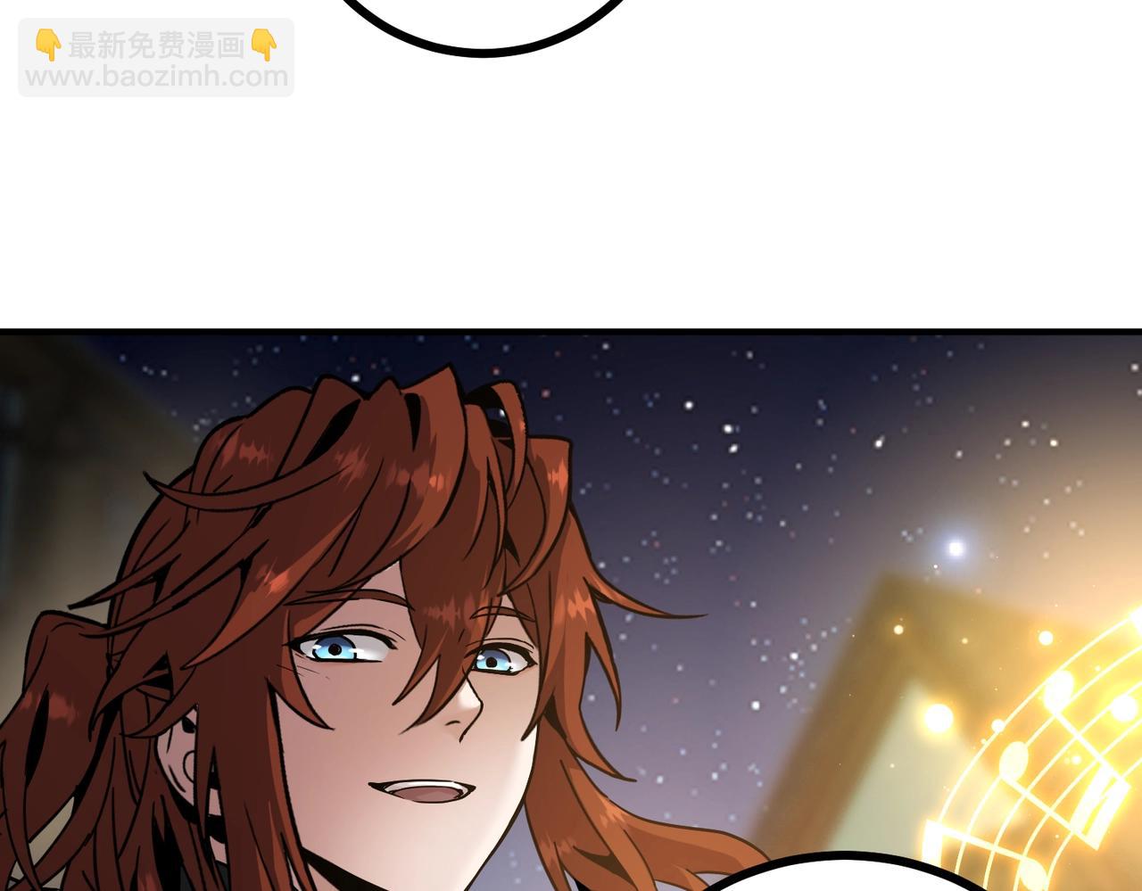 三歲開始做王者 - 第6季第216話 曠工(4/5) - 7