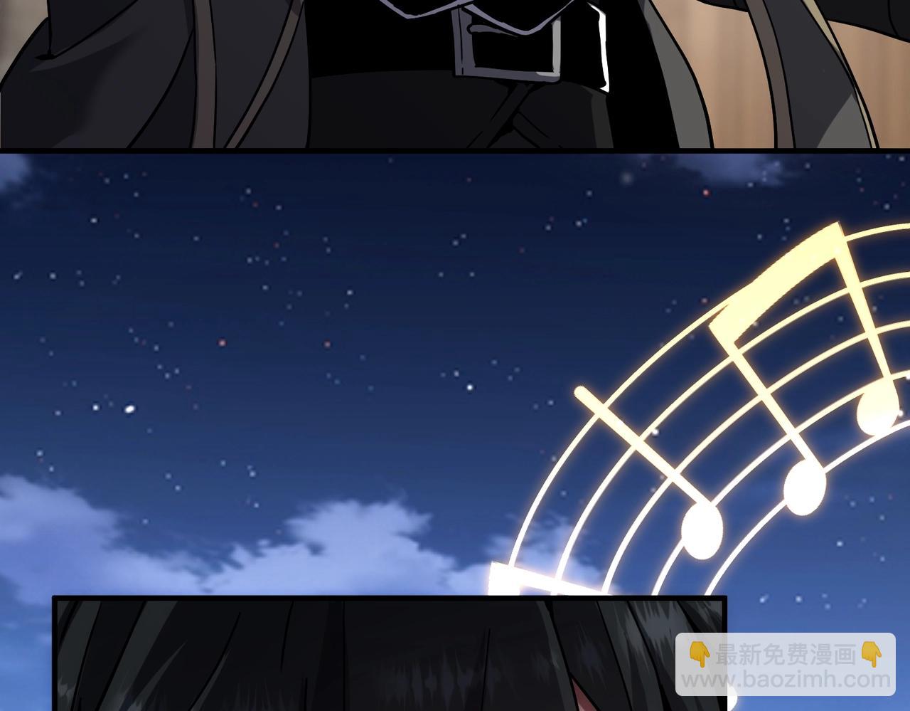 三歲開始做王者 - 第6季第216話 曠工(4/5) - 1