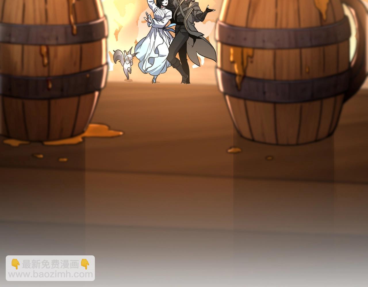 三歲開始做王者 - 第6季第216話 曠工(4/5) - 5