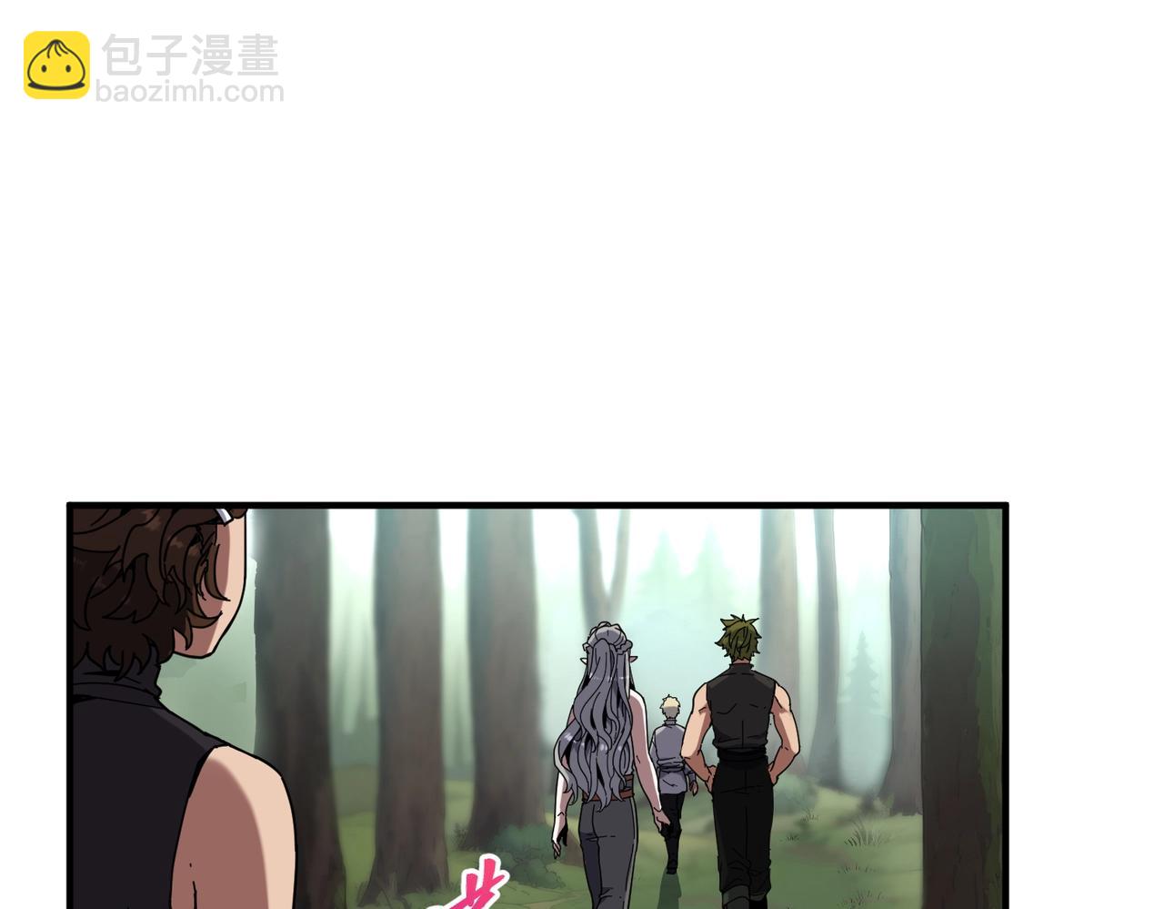 三歲開始做王者 - 第6季第216話 曠工(5/5) - 1