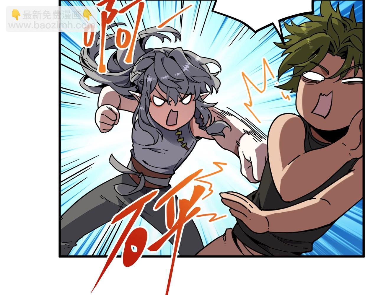 三歲開始做王者 - 第6季第216話 曠工(5/5) - 3