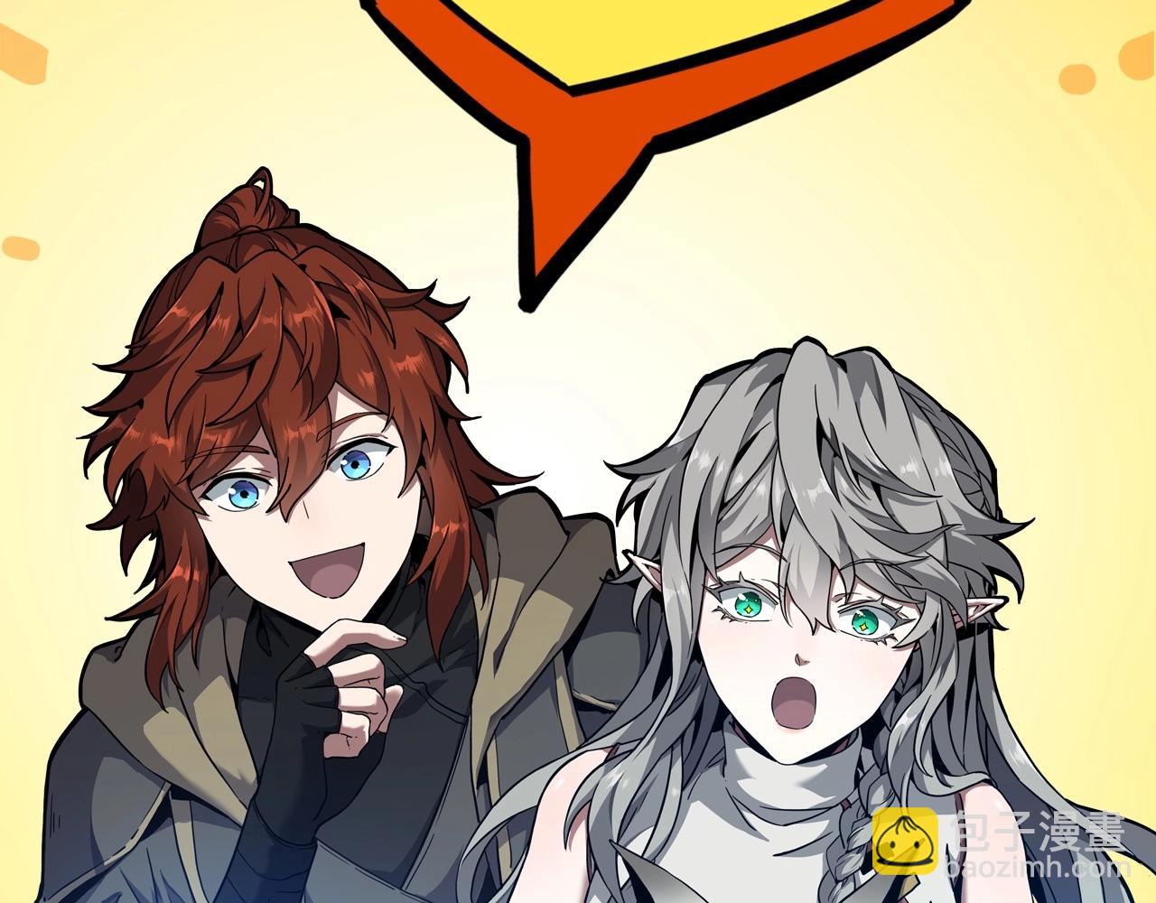 三歲開始做王者 - 第6季第216話 曠工(5/5) - 1