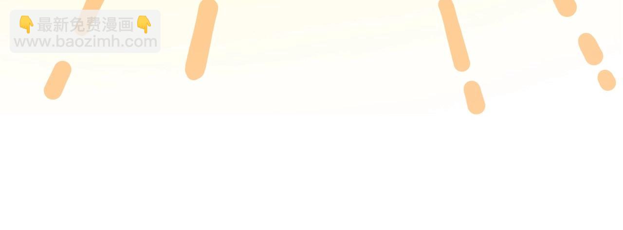 三歲開始做王者 - 第6季第216話 曠工(5/5) - 5