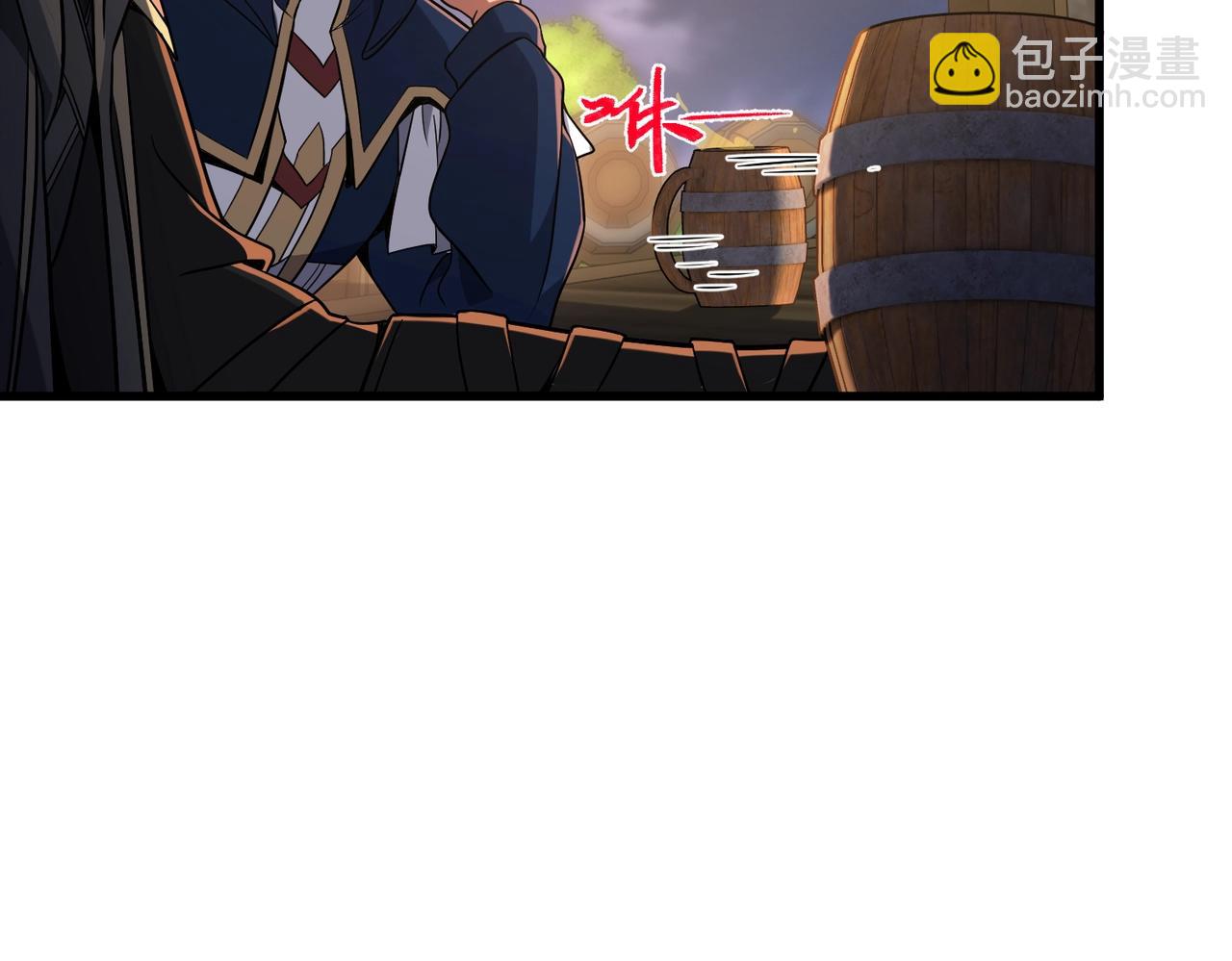 三歲開始做王者 - 第6季第216話 曠工(1/5) - 3