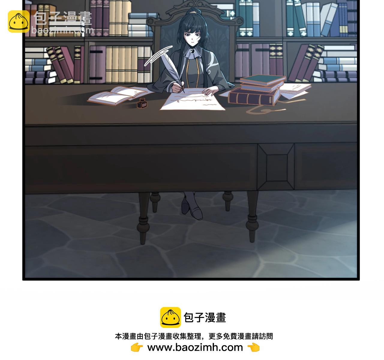 三歲開始做王者 - 第6季第216話 曠工(1/5) - 2