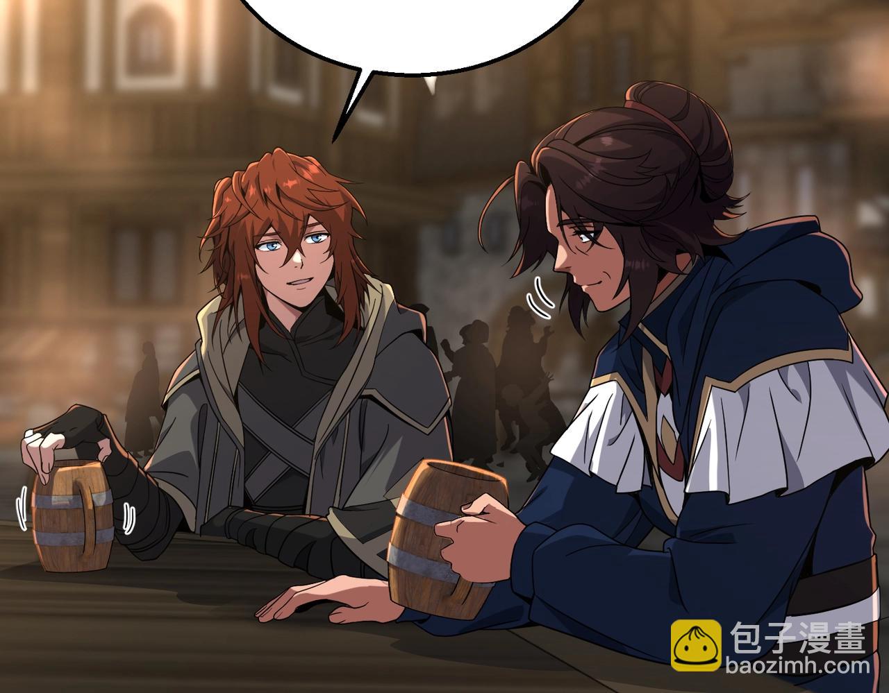 三歲開始做王者 - 第6季第216話 曠工(2/5) - 6