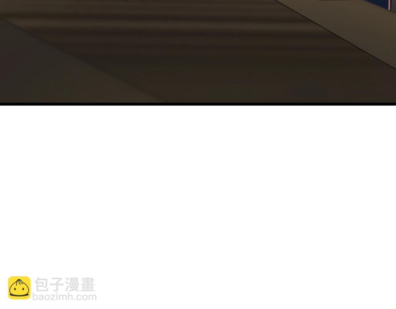 三歲開始做王者 - 第6季第216話 曠工(2/5) - 7