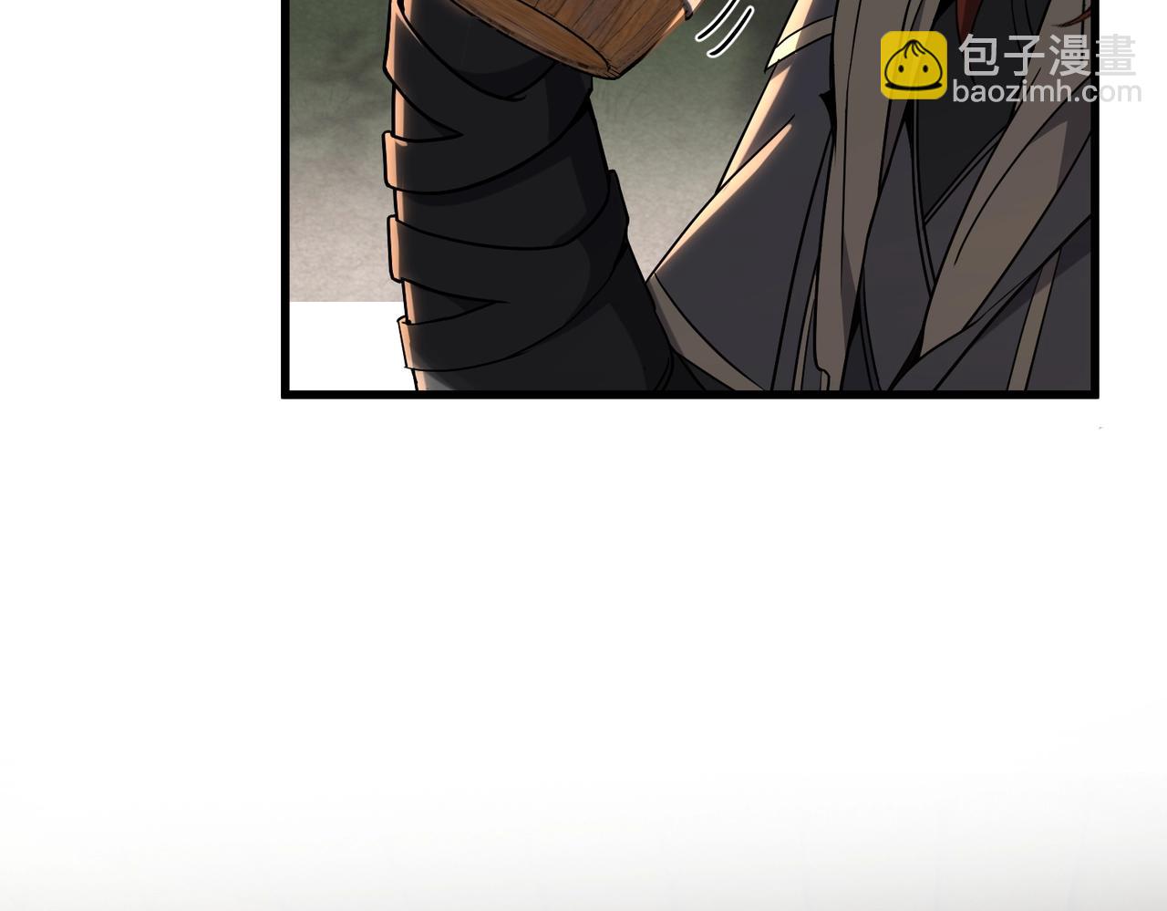 三歲開始做王者 - 第6季第216話 曠工(2/5) - 1