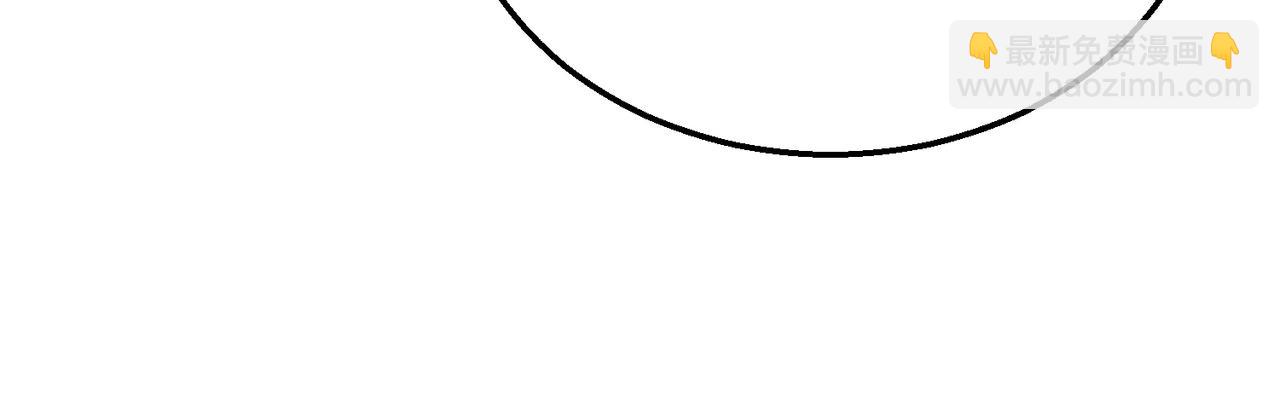 三歲開始做王者 - 第6季第216話 曠工(2/5) - 5