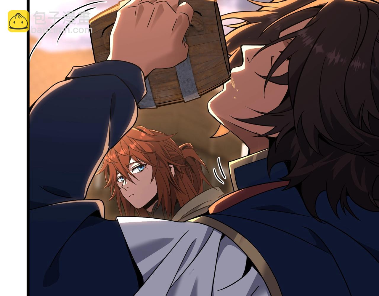 三歲開始做王者 - 第6季第216話 曠工(2/5) - 2