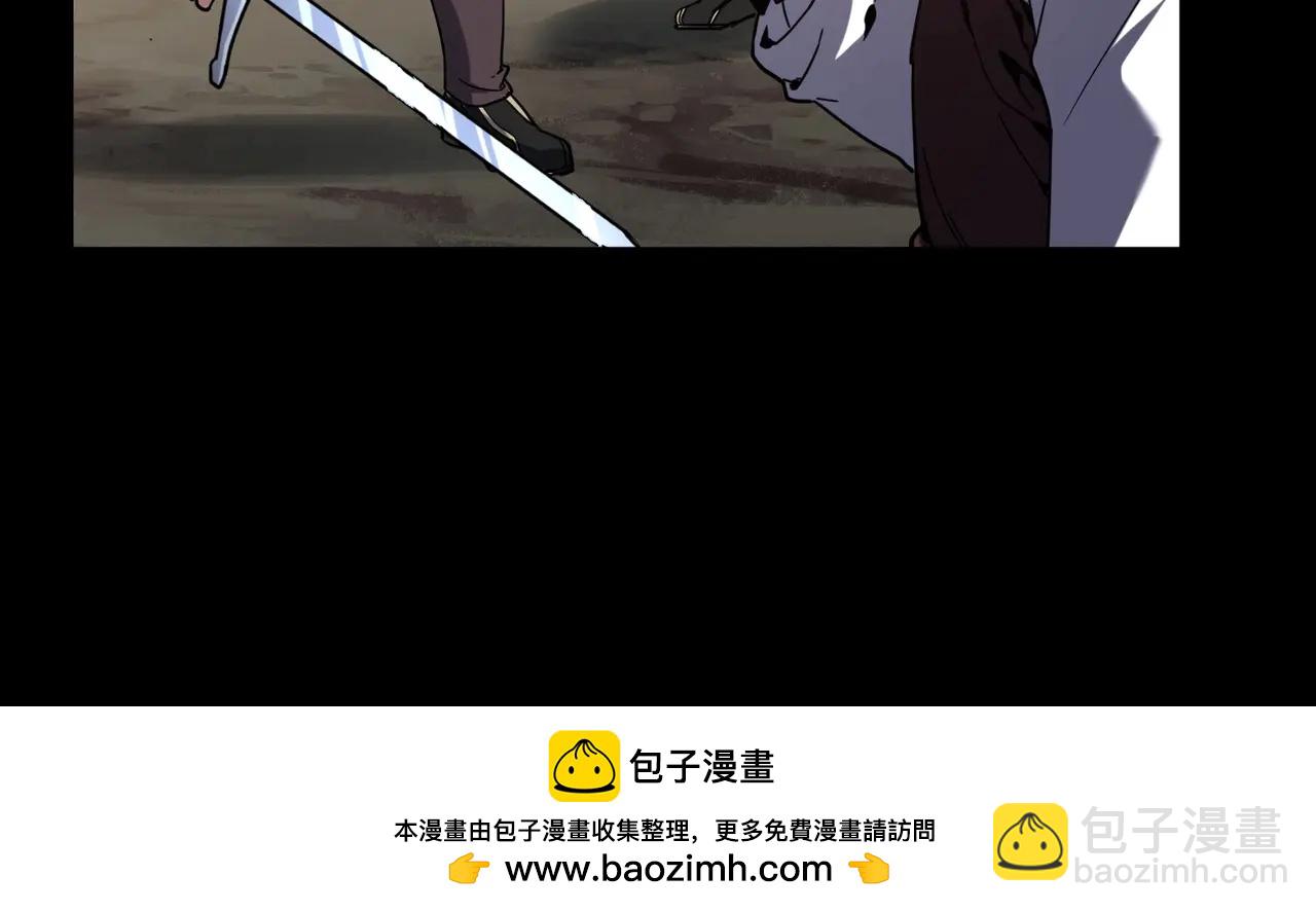 三歲開始做王者 - 第6季第218話 工業革命(2/5) - 6