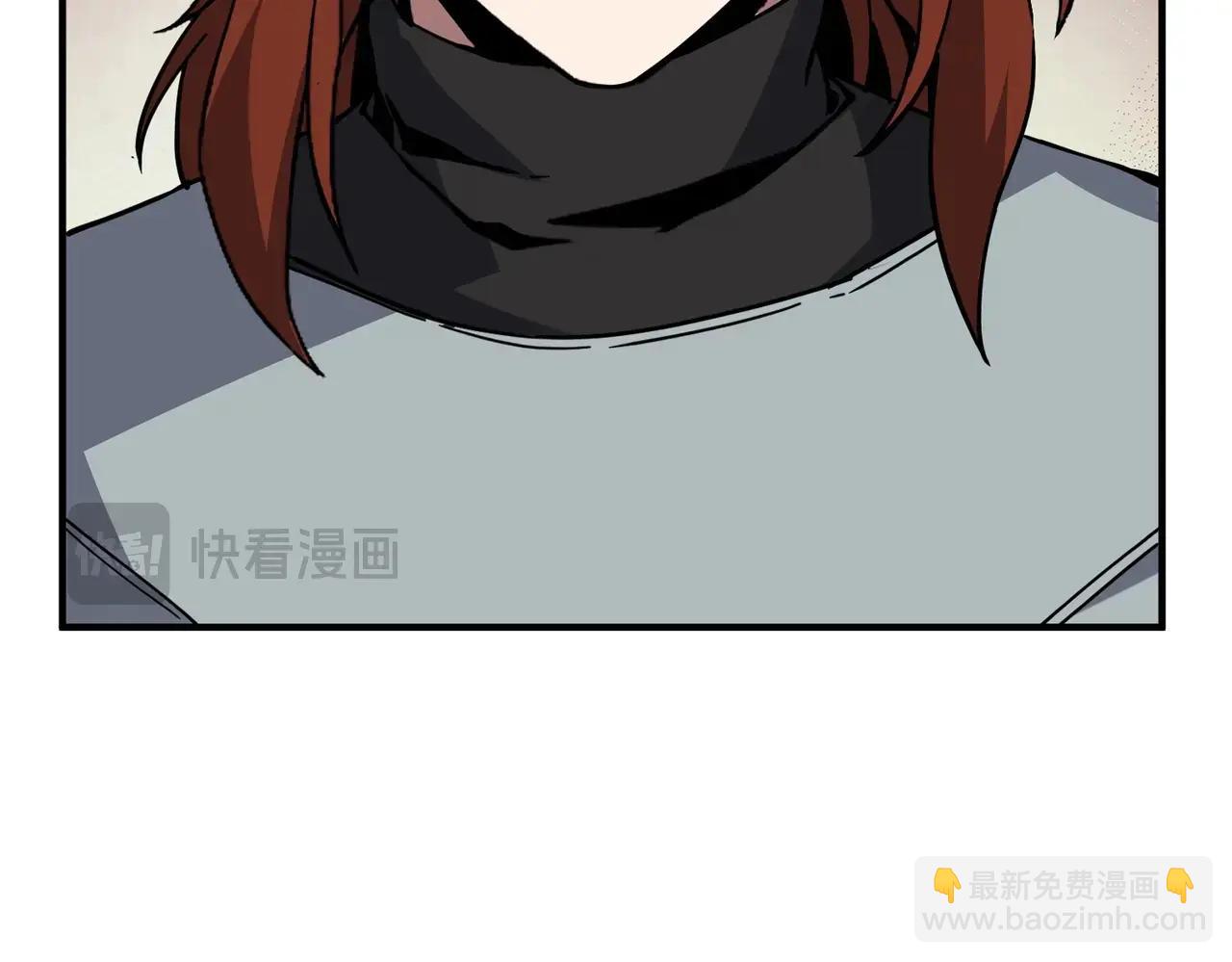 三歲開始做王者 - 第6季第218話 工業革命(3/5) - 6