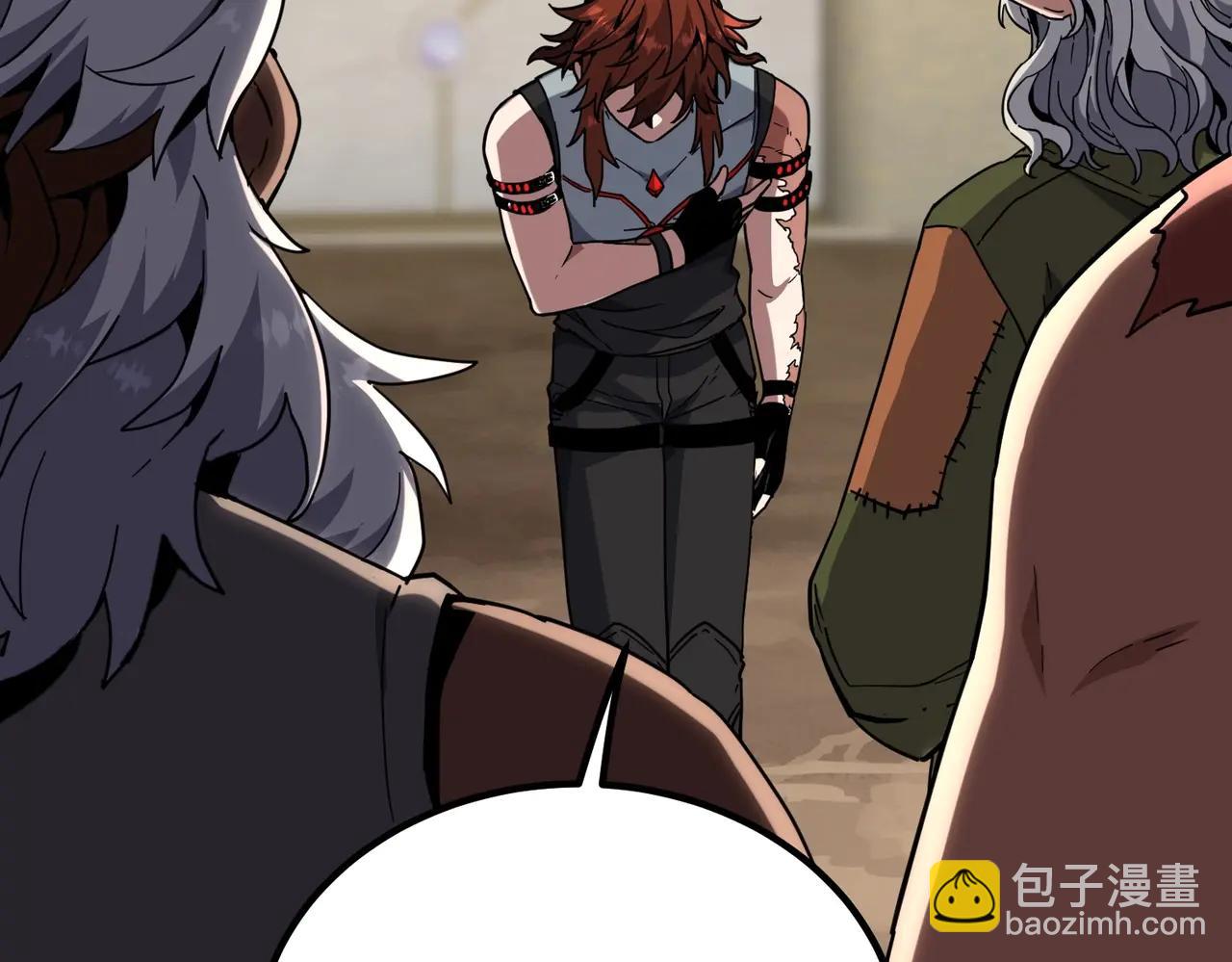 三歲開始做王者 - 第6季第218話 工業革命(3/5) - 8