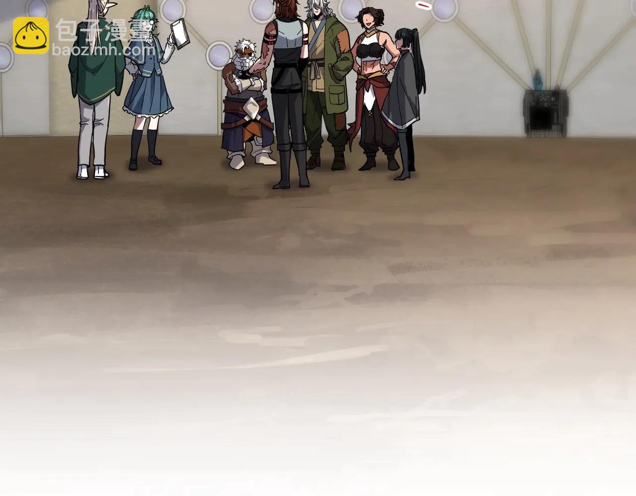 三歲開始做王者 - 第6季第218話 工業革命(3/5) - 5