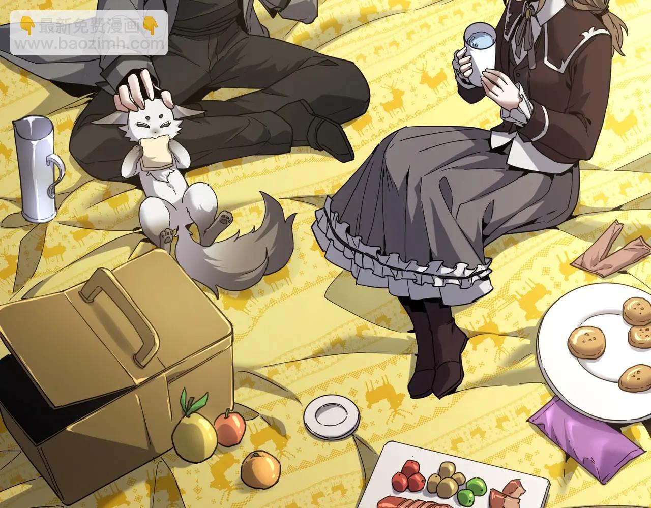 三歲開始做王者 - 第6季第218話 工業革命(3/5) - 4