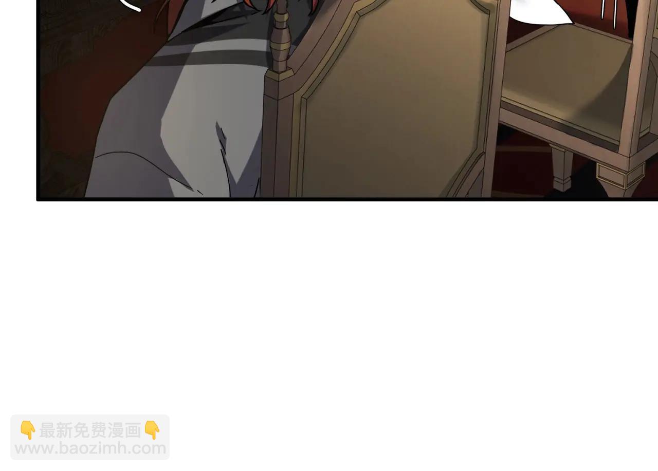 三歲開始做王者 - 第6季第218話 工業革命(3/5) - 5