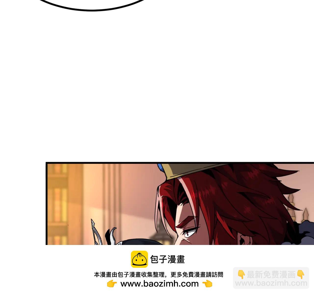 三歲開始做王者 - 第6季第218話 工業革命(3/5) - 6