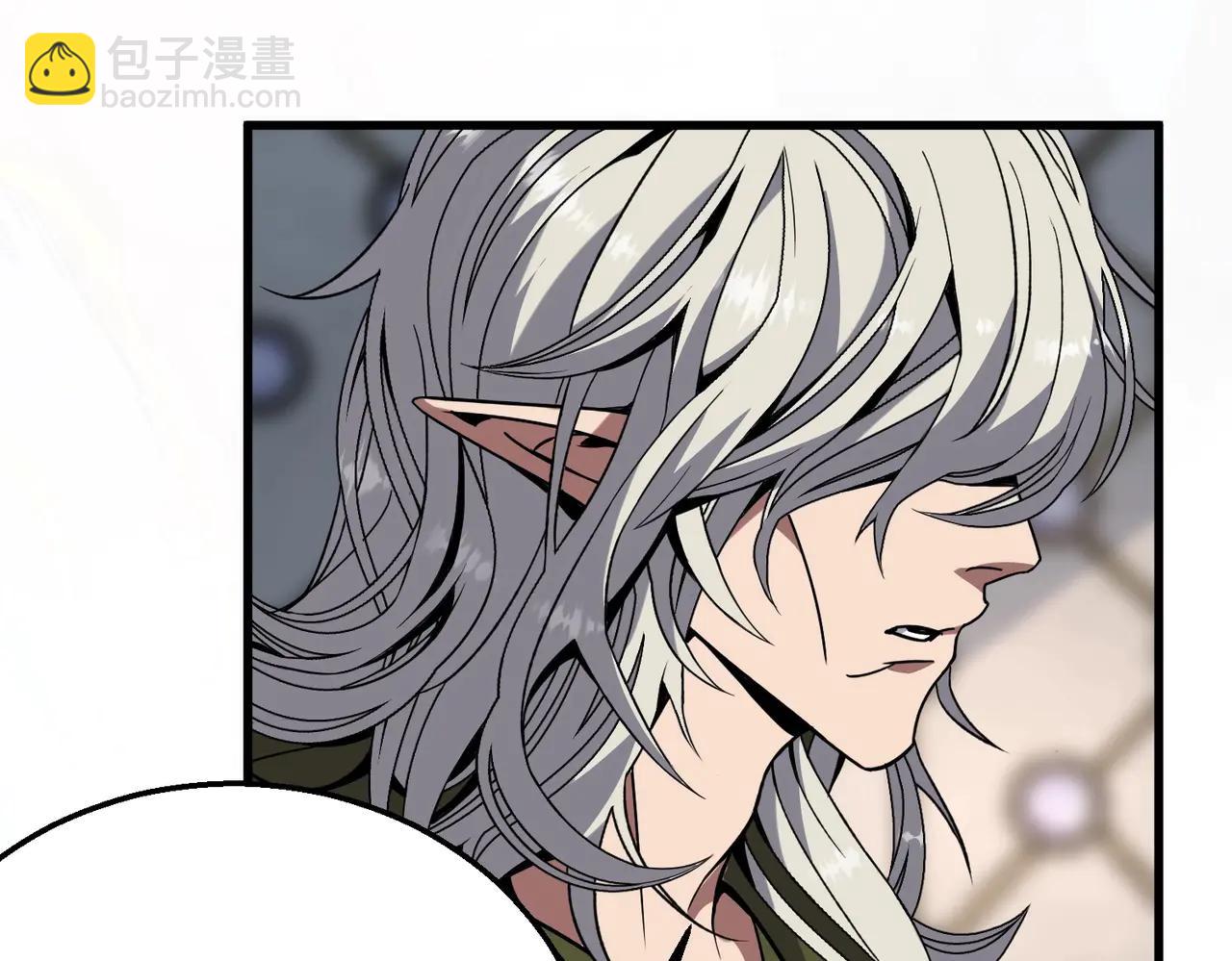 三歲開始做王者 - 第6季第218話 工業革命(1/5) - 1