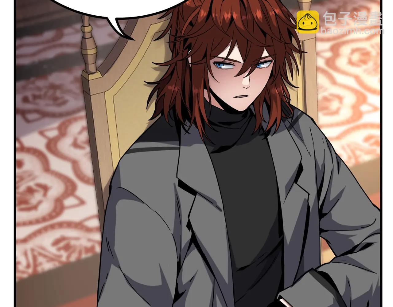 三歲開始做王者 - 第6季第218話 工業革命(4/5) - 1