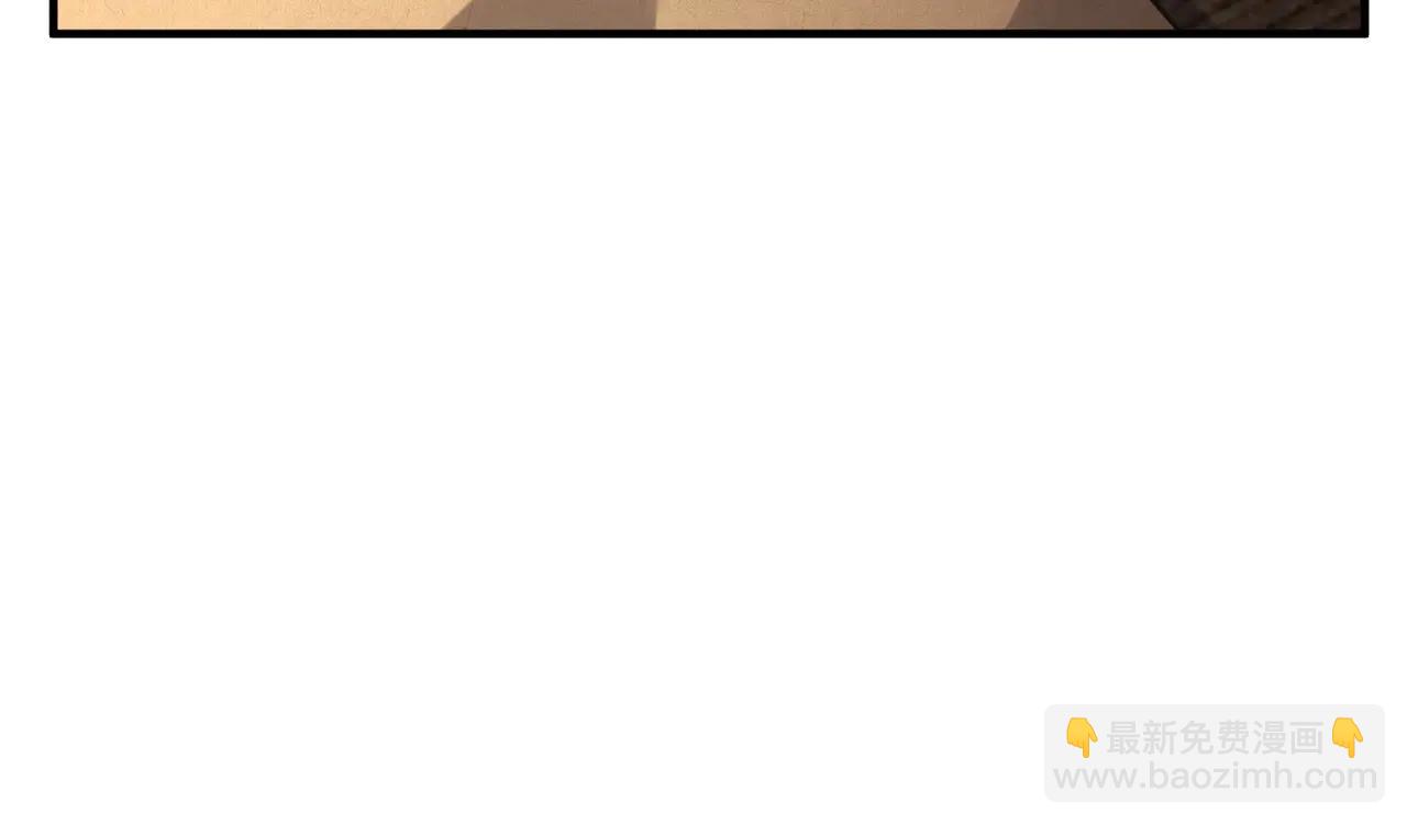 三歲開始做王者 - 第6季第218話 工業革命(4/5) - 3