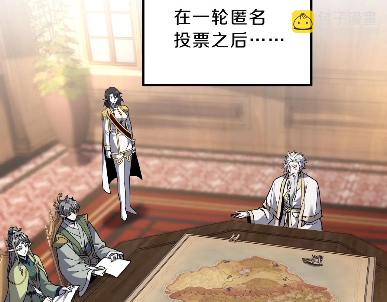 三歲開始做王者 - 第6季第218話 工業革命(4/5) - 8