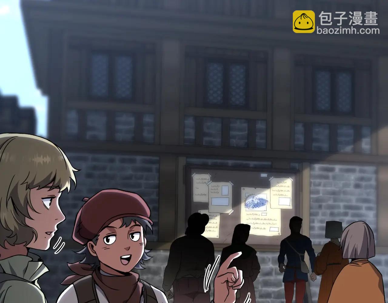 三歲開始做王者 - 第6季第218話 工業革命(5/5) - 4